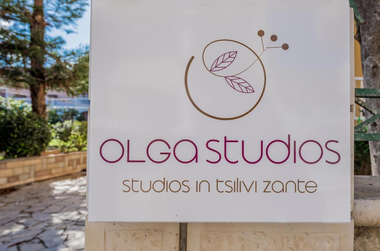 Olga Studios - 3 Циливи Экстерьер фото